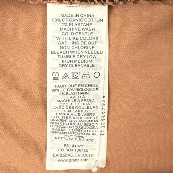 prAna Mens XXL Canyon Camp Shorts Clay Corduroy Organic Cotton 7” Inseam NWT $79 - Picture 13 of 15